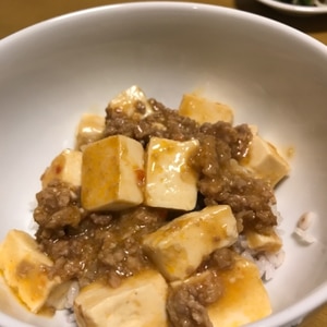 【絹ごし豆腐でなめらか】麻婆豆腐